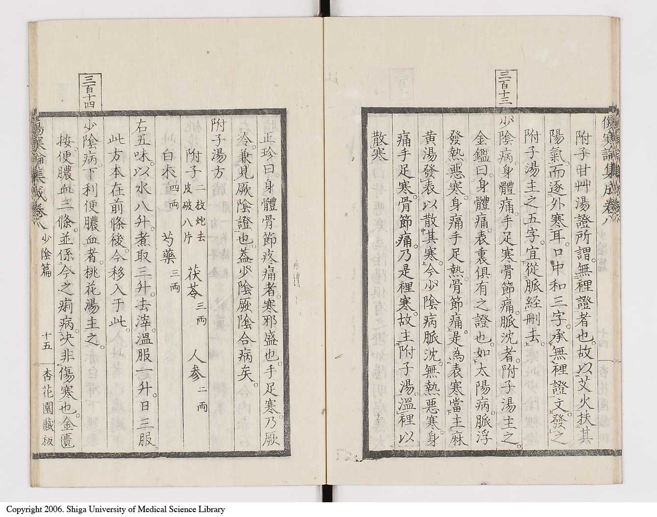 K0067l0416