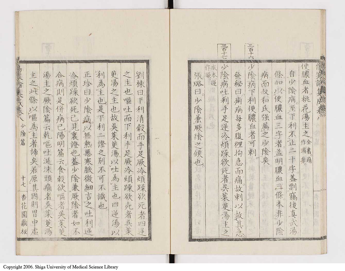 K0067l0418