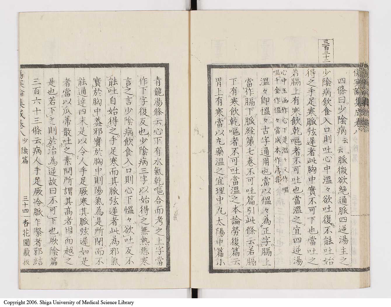 K0067l0435