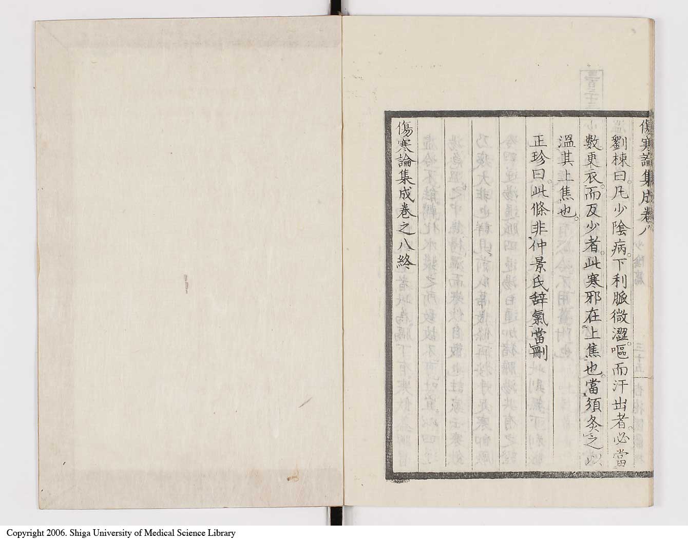 K0067l0437