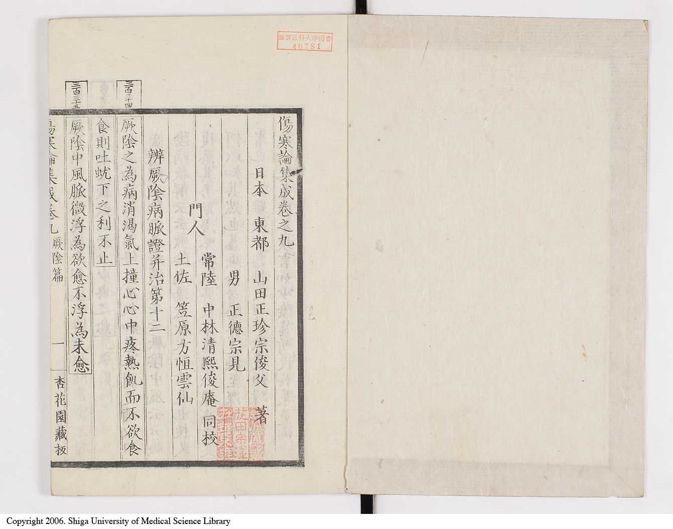 K0067l0440