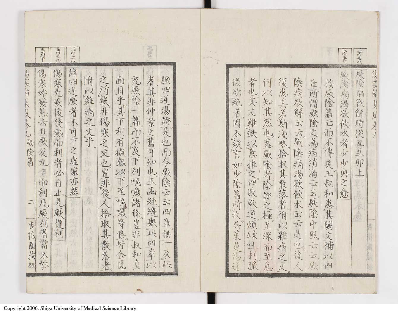 K0067l0441