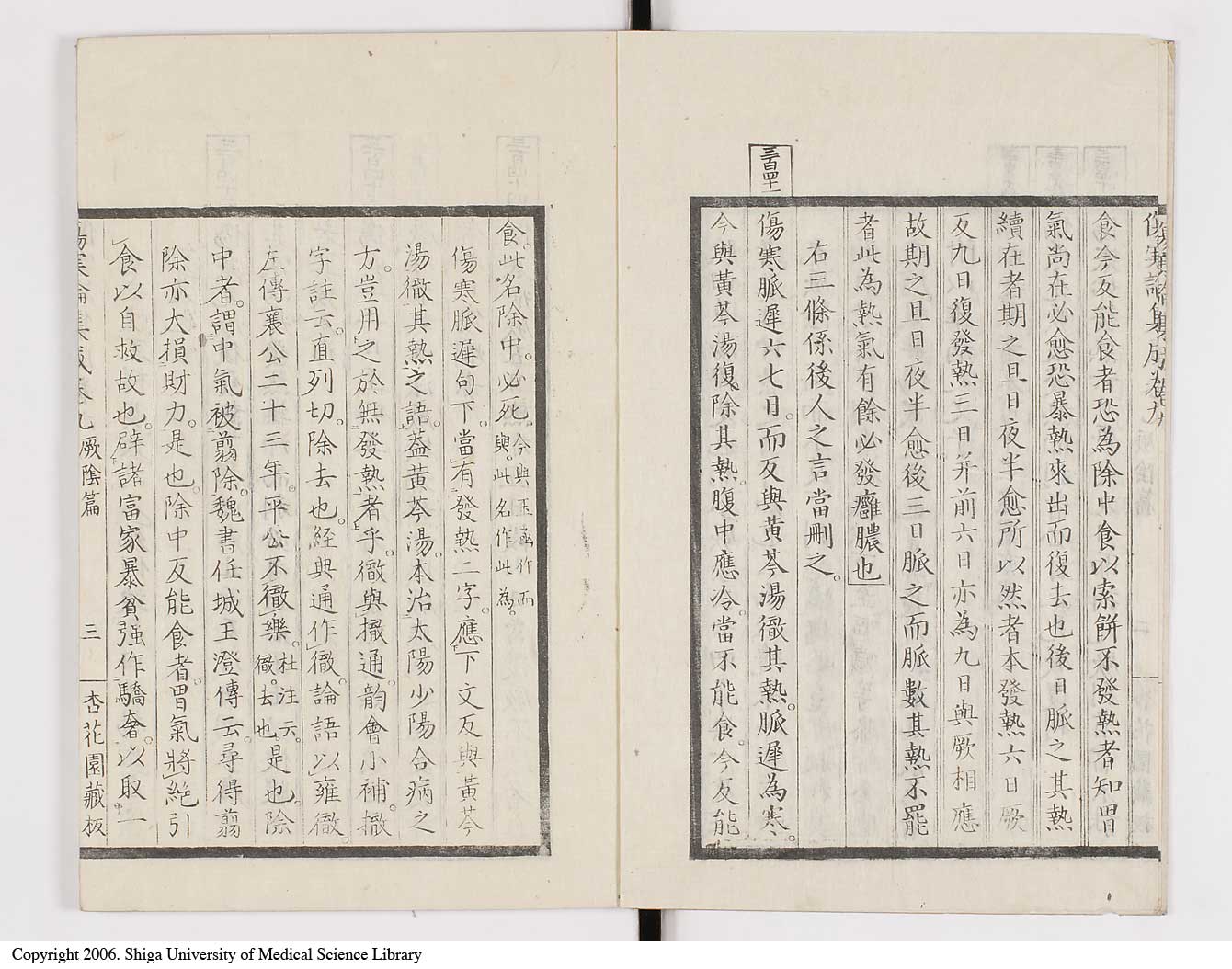 K0067l0442