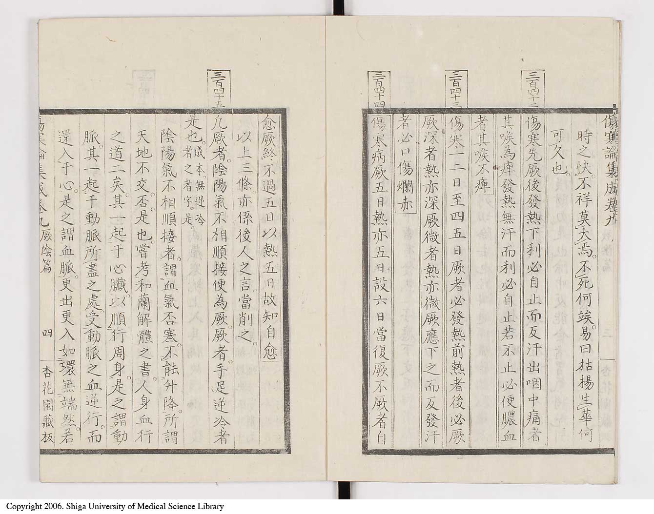 K0067l0443
