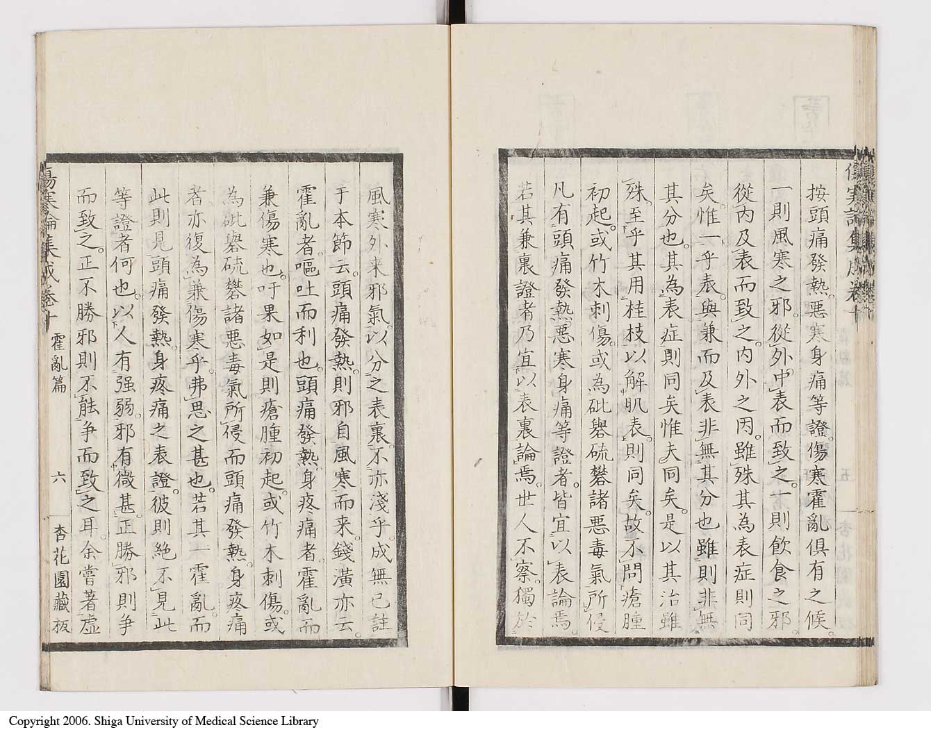 K0067l0467