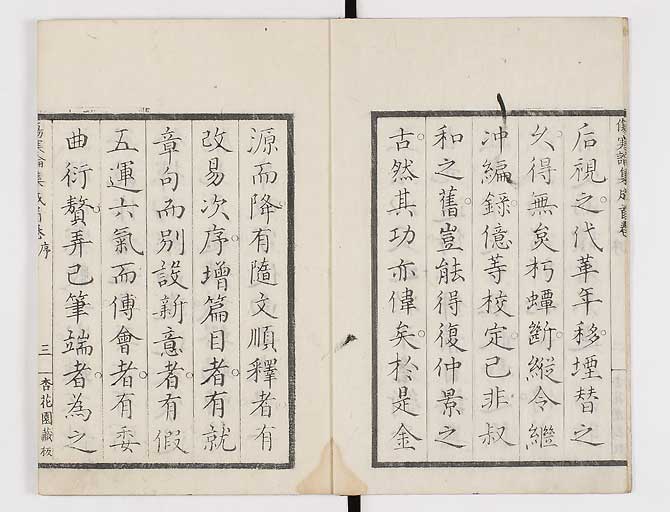 K0067s0004