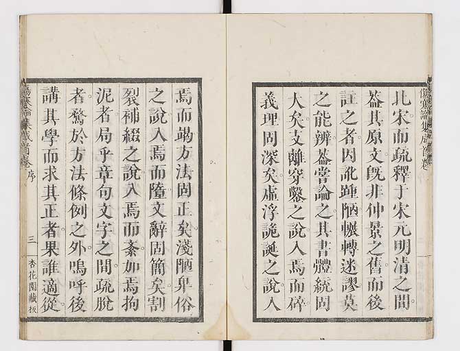 K0067s0012