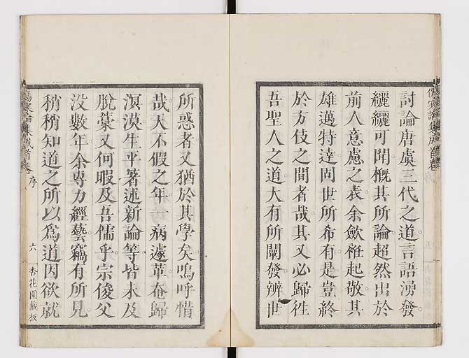 K0067s0015