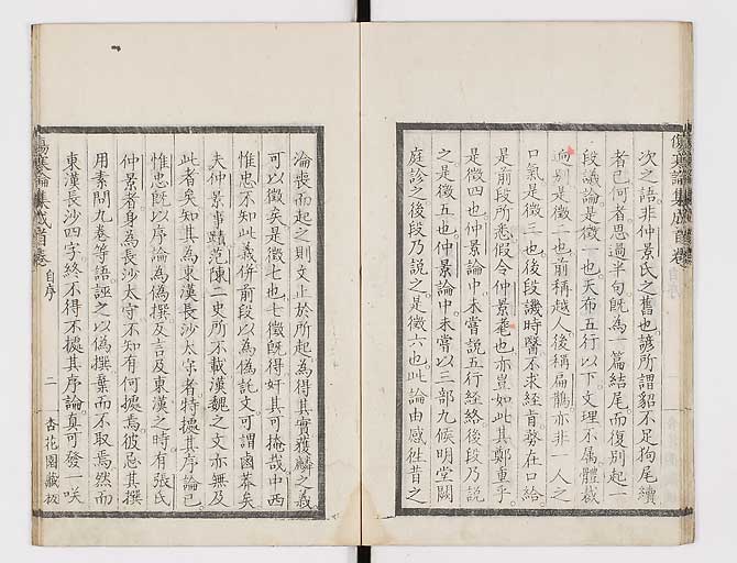 K0067s0022