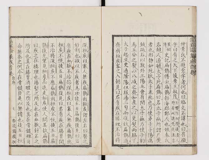 K0067s0027