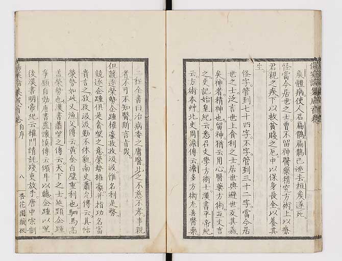 K0067s0028
