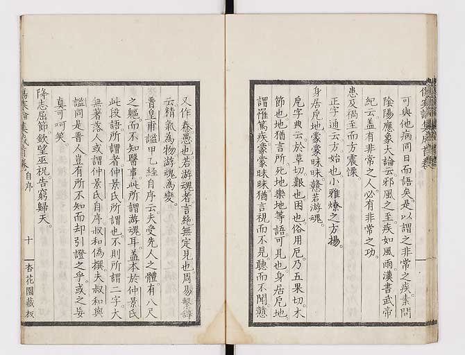 K0067s0030