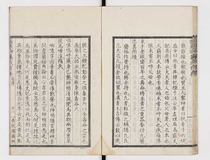 K0067s0031