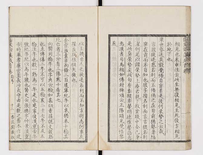 K0067s0032