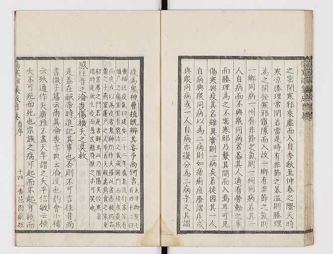 K0067s0034