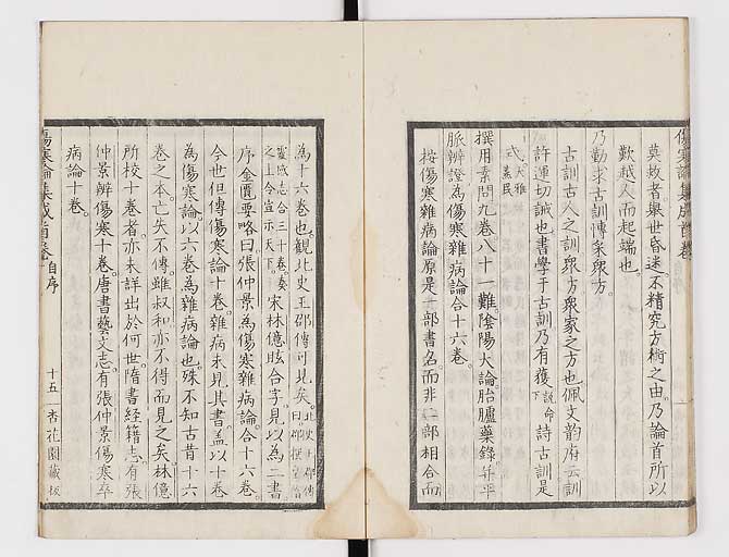 K0067s0035