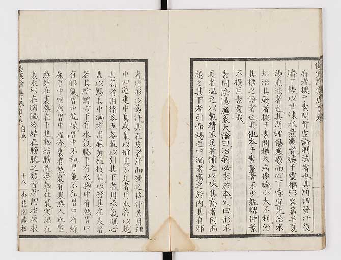 K0067s0038