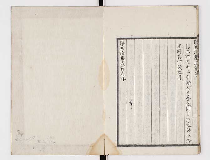 K0067s0040