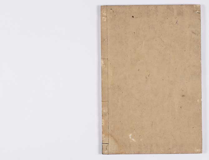K0067s0041