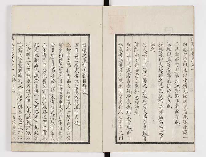 K0067s0044
