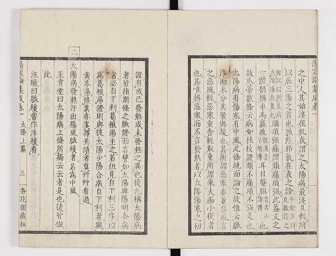 K0067s0045