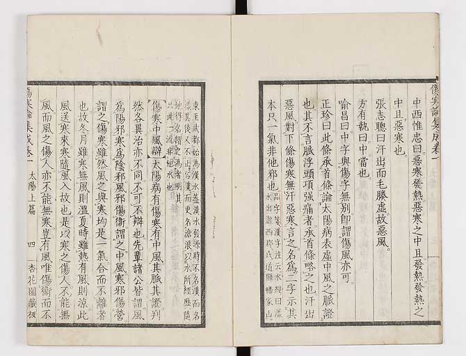 K0067s0046