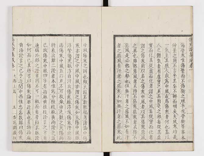 K0067s0047