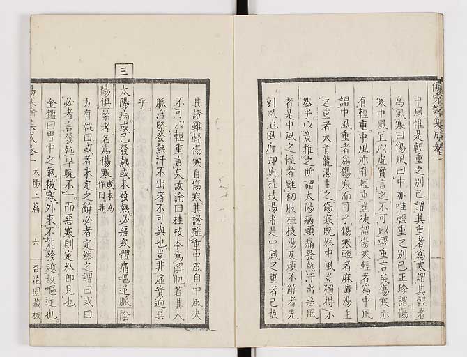 K0067s0048