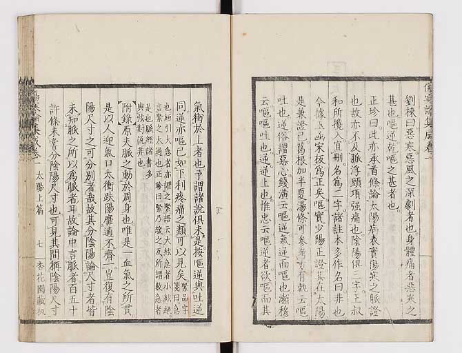 K0067s0049