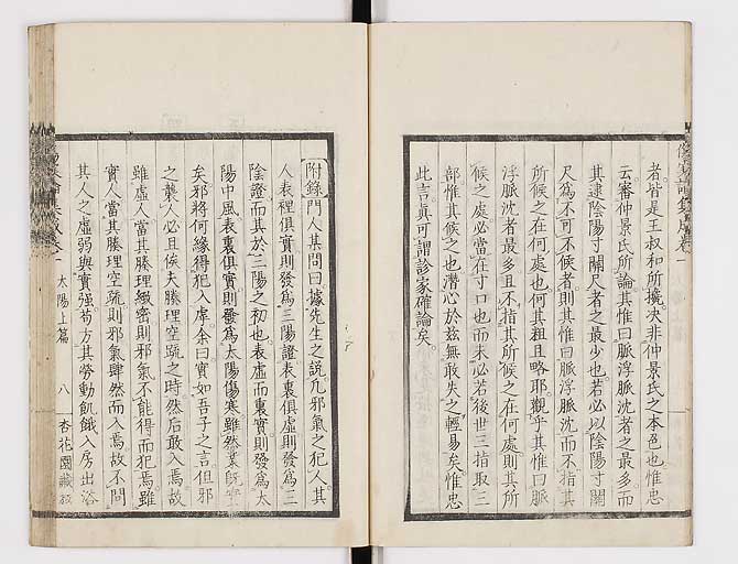 K0067s0050