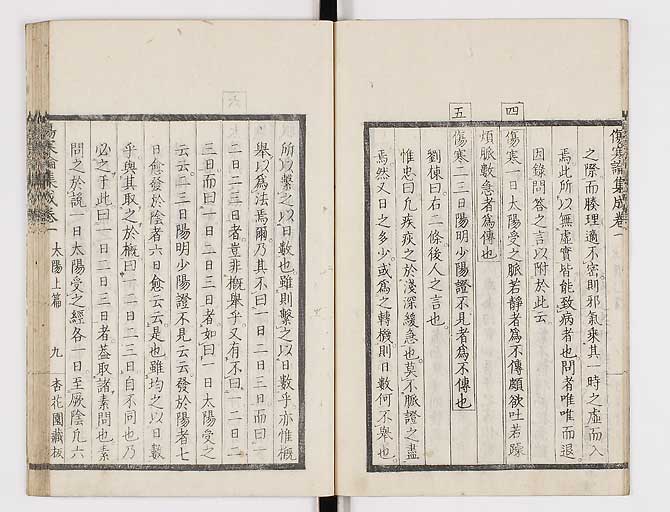 K0067s0051