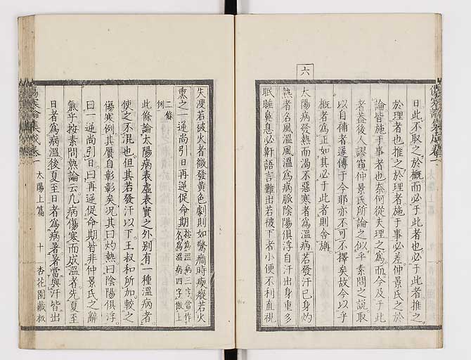 K0067s0052