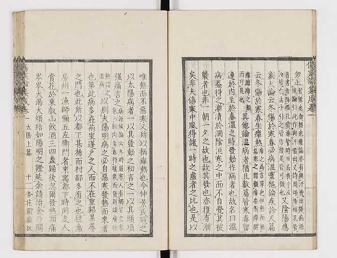 K0067s0053