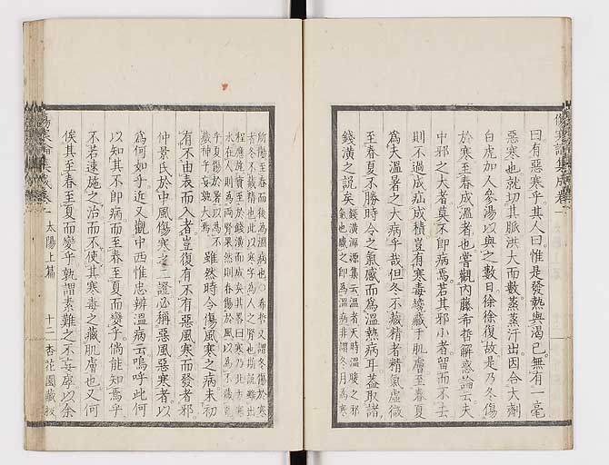 K0067s0054