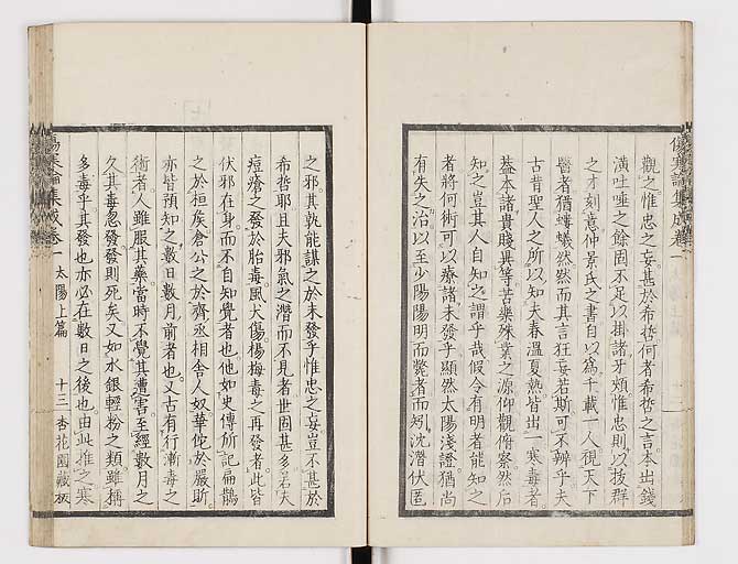 K0067s0055