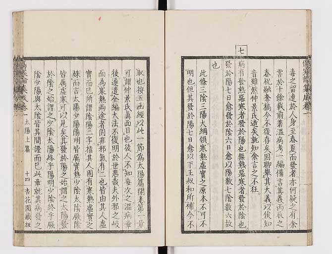 K0067s0056