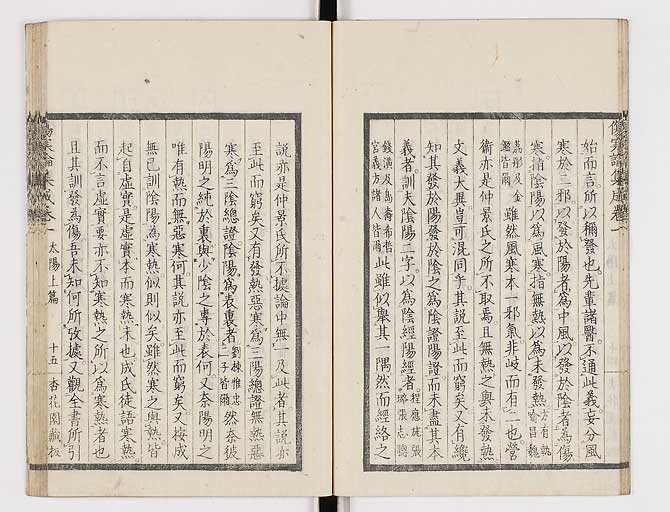 K0067s0057