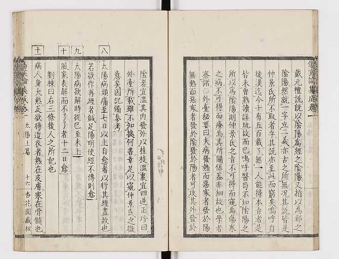 K0067s0058