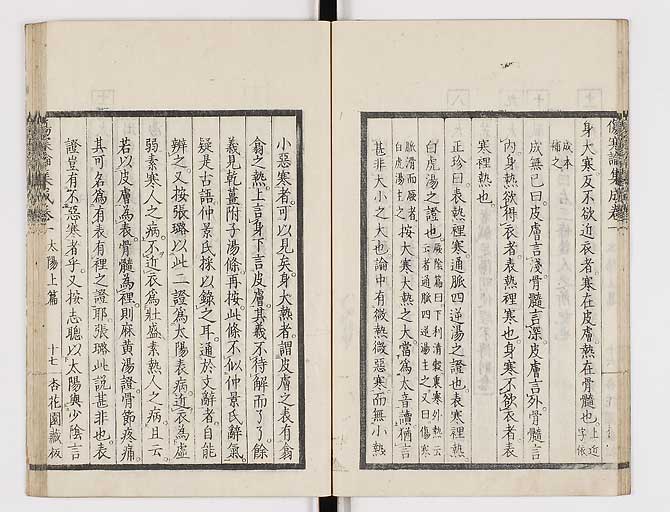K0067s0059