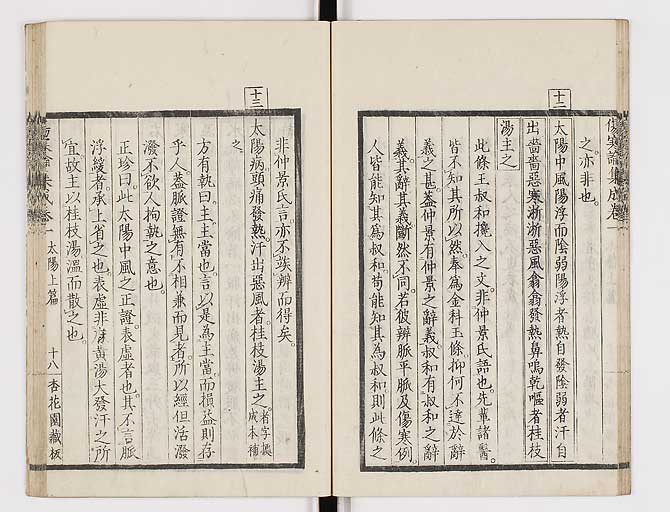K0067s0060