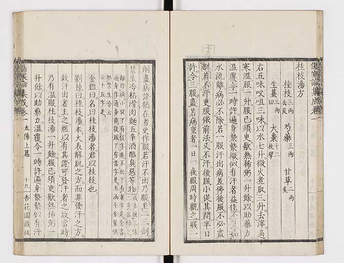 K0067s0061