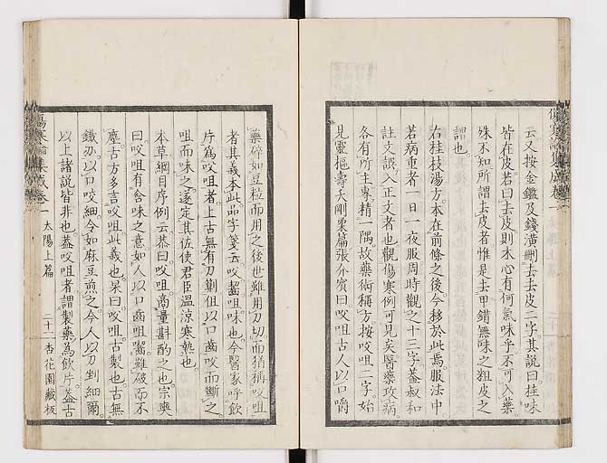 K0067s0063