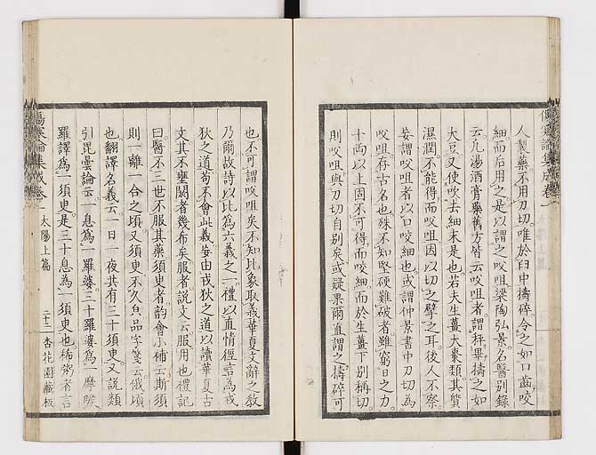 K0067s0064