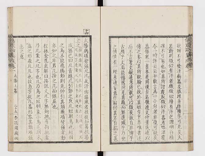 K0067s0067