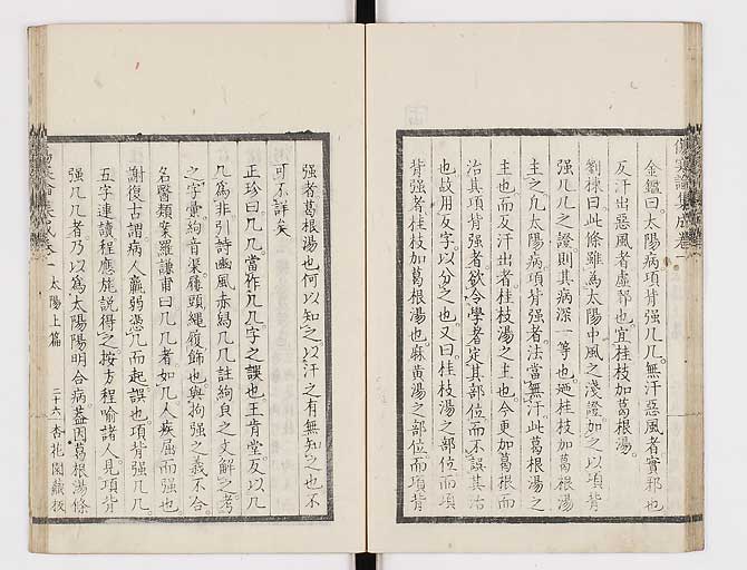 K0067s0068