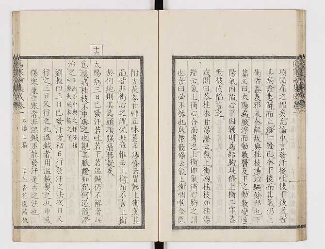 K0067s0071