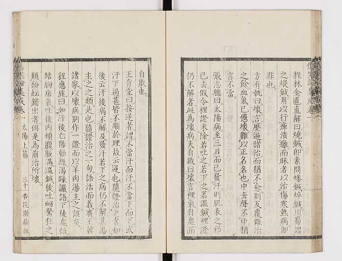 K0067s0072