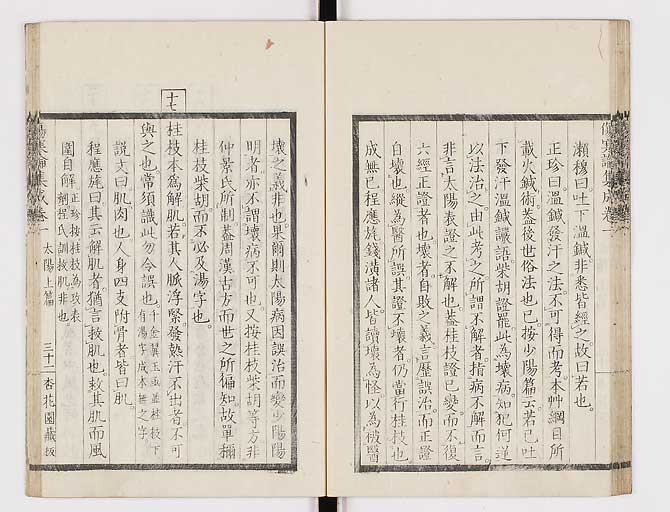 K0067s0073