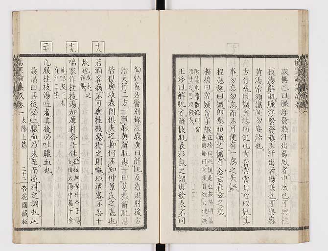 K0067s0074