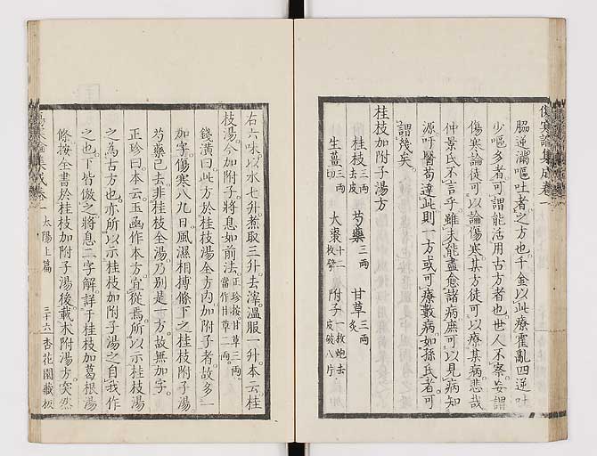 K0067s0078